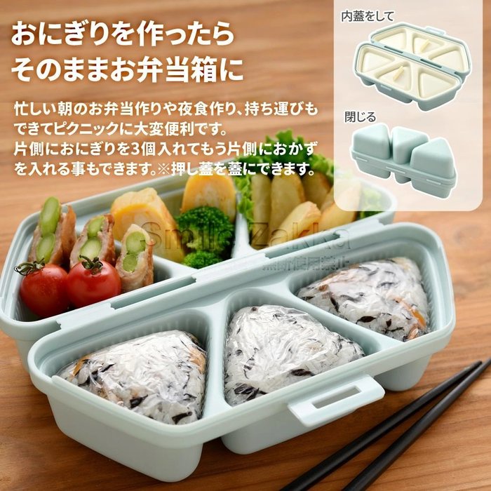 日本製三角飯糰6個模具便當盒 三角飯糰模具 野餐盒 便當盒 飯糰盒 保鮮盒 飯糰模型【波仔家生活雜貨舖】