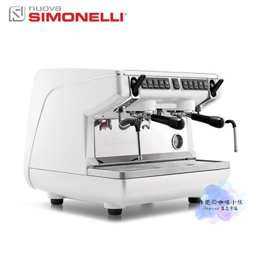 Nuova Simonelli Appia Life Compact 雙孔咖啡機 白 220V 營業機 商用家用 半自動