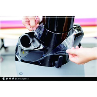 彩貼藝匠 GOGORO 3 前內裝殼《感應版》保護膜 OMS歐馬斯｜3M品牌 TPU犀牛皮自體修復膜 防刮 抗UV