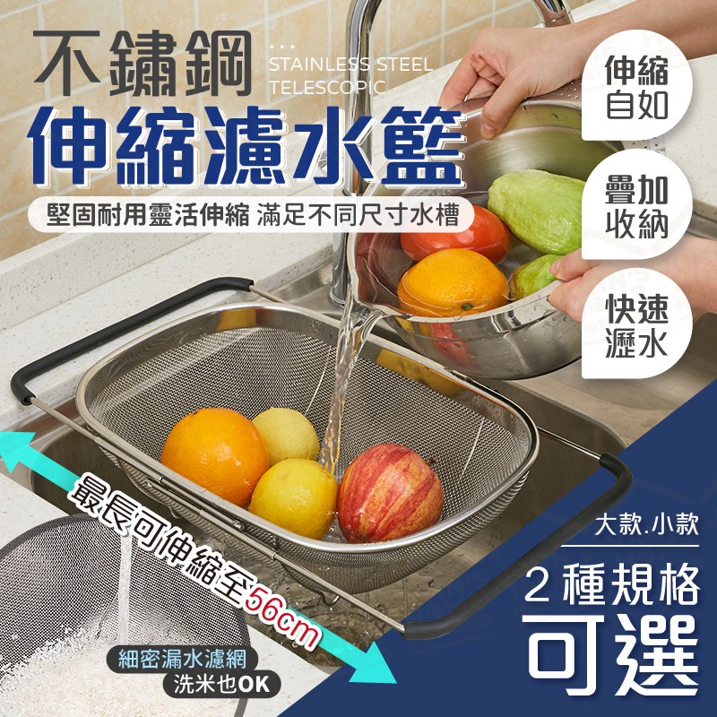 高仿錶不鏽鋼 洗碗池 不鏽鋼水槽 洗菜盆 洗碗槽黑納米廚房水槽單雙槽304不銹鋼手工洗菜盆家用洗碗槽加厚洗菜池時光居家 I Sp Atk 優惠推薦