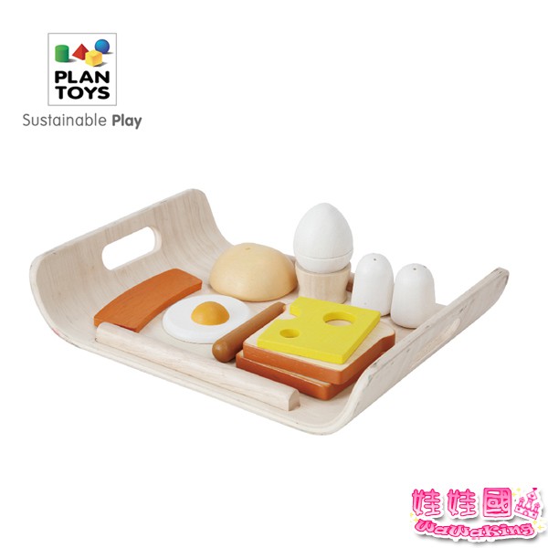 plan toys play kitchen