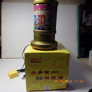 電動轉經輪——文殊菩薩心咒(此款無佛曲)(臺灣唯一代理商保固一年無條件更換馬達一次(約250元)***品質保證價格便宜