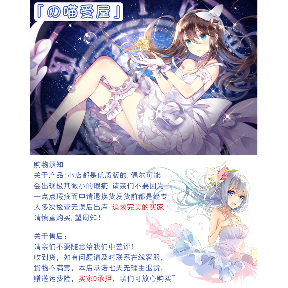 動漫二次元手辦歡迎來到實力至上主義的教室堀北鈴音機箱模型擺件 蝦皮購物