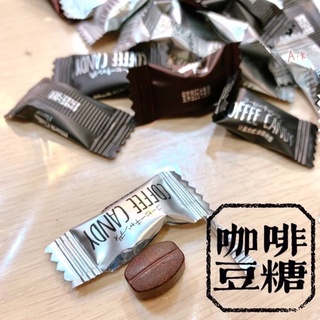 咖啡錠 比價撿便宜 優惠與推薦 22年9月