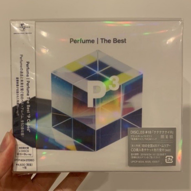 Perfume｜The Best “P Cubed” 《進口日盤全新》 | 蝦皮購物