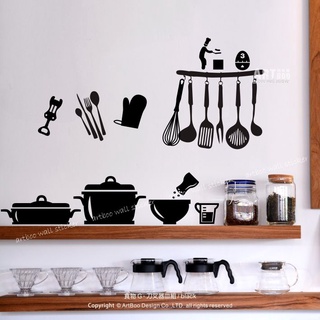 阿布屋壁貼》食物-刀叉器皿組FOOD-G‧窗貼 鍋具廚房刀具器皿 佈置