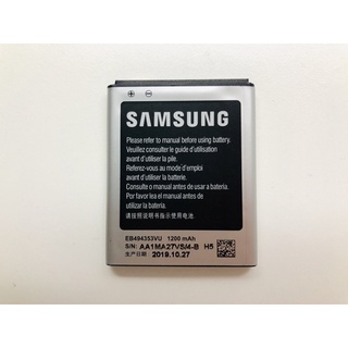 Samsung 三星1200mAh鋰電池