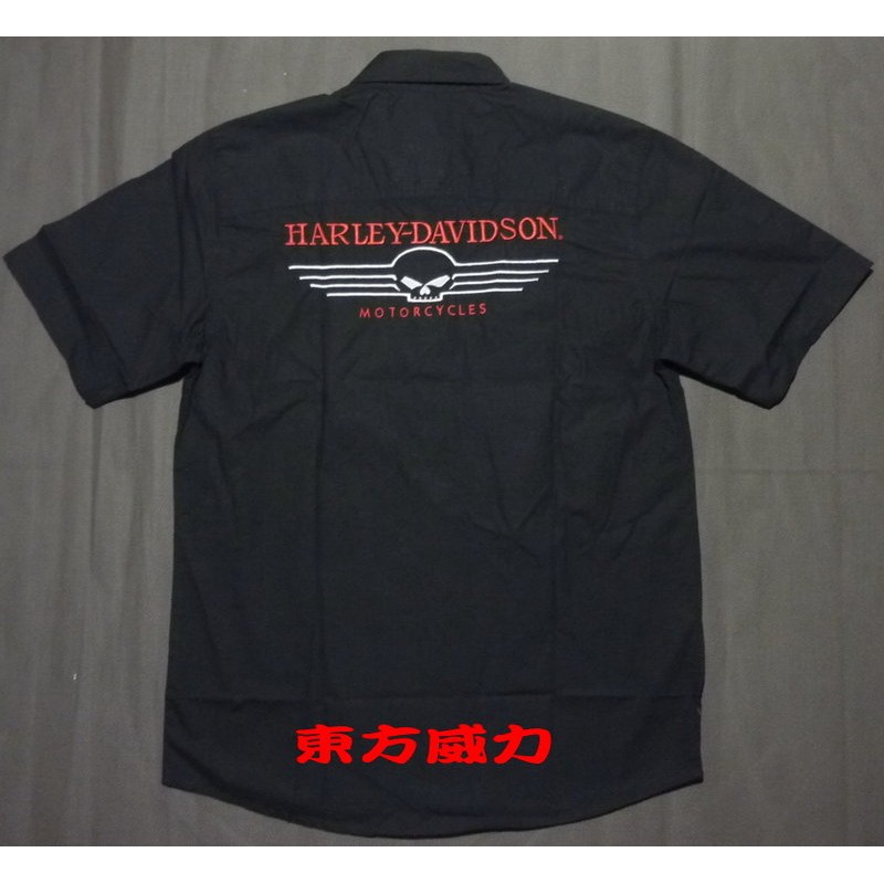 全新 哈雷HARLEY-DAVIDSON 黑白2色短袖襯衫 尺寸M L XL 型號 96168