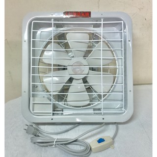 大象生活館 開發票 永信牌8吋排風扇FC-508吸排風扇/抽風機/換氣扇/循環扇排風機全鋁合金馬達含稅附發票+保固貼紙