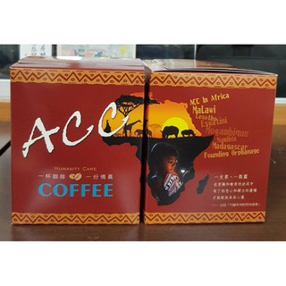 ACC濾掛/耳掛式咖啡 (馬拉威，富有濃厚香醇的堅果韻味與香氣) (耶加雪啡，帶有豐富的柑橘香氣與果酸口