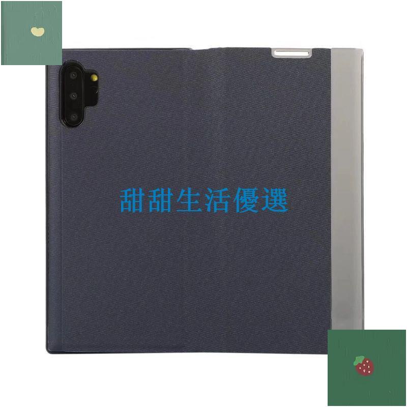 小店滿259出貨，甜甜生活優選熱賣 智能視窗皮套系列 三星 note8 note9 note10+ note20 s2