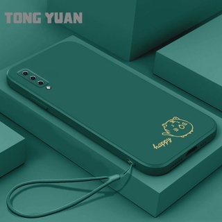 SAMSUNG 外殼三星 A750 A7 2018 A750F 手機殼軟殼矽膠新設計可愛快樂老虎動物手機殼