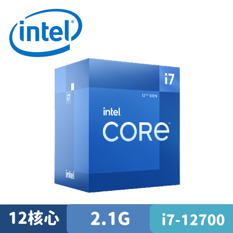 Intel Core i7-12700 中央處理器 盒裝