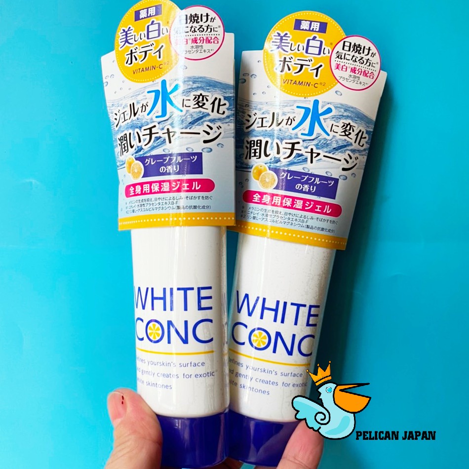 WHITE CONC 美白保濕身體水凝乳 90g 身體乳液 美白乳液 保濕乳液 美白身體乳