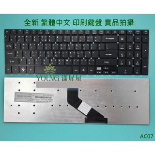 【漾屏屋】宏碁 ACER Aspire V3-771 V3-7710 V3-7710G V3-771G 筆電 鍵盤