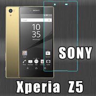 【SB精品】Sony Z5/mini/plus 玻璃鋼化膜 保護貼 sony z5 玻璃膜 防爆 螢幕貼