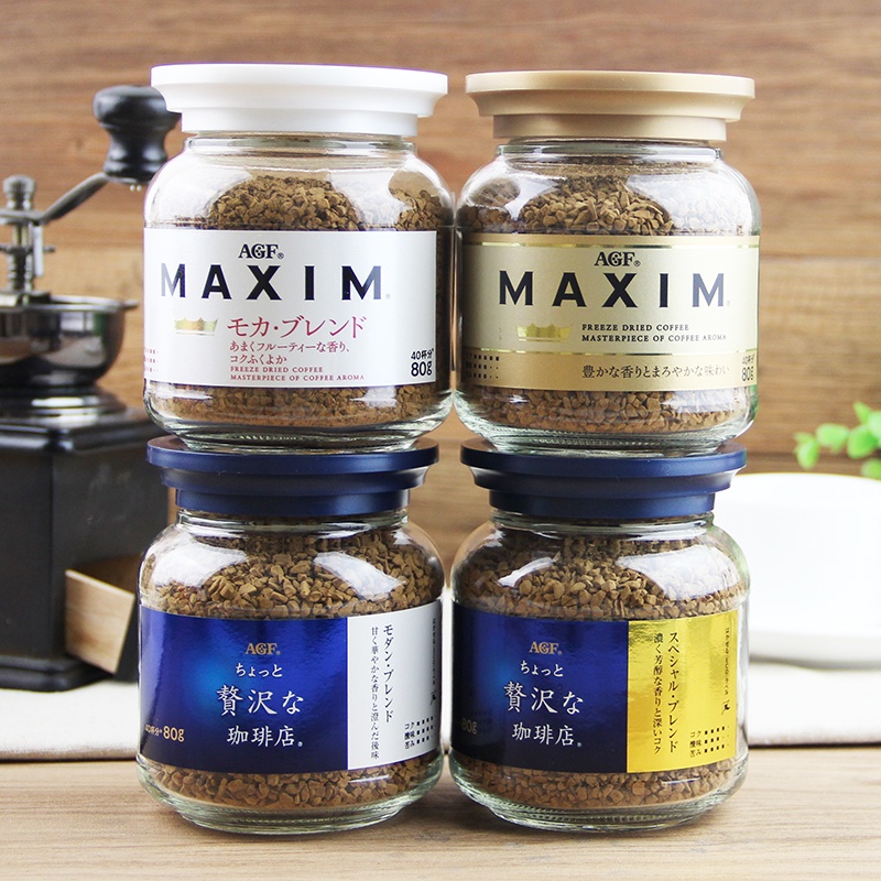 ❆❍✑日本進口agf blendy咖啡粉maxim馬克西姆藍罐無蔗糖純黑速溶咖啡