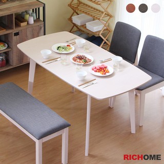 RICHOME  TA405 可延伸餐桌(120-150CM)(只有餐桌)-3色 餐桌 延伸餐桌