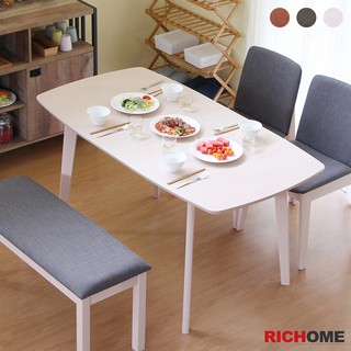 RICHOME 120-150CM可延伸餐桌 餐桌 延伸餐桌 實木桌腳 六人餐桌 TA405