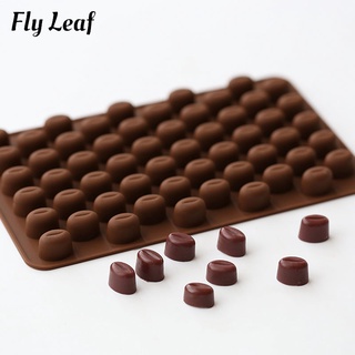 飛葉diy咖啡豆巧克力模具手工軟糖矽膠模具烘焙工具