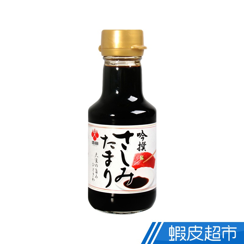 日本盛田生魚片醬油 150ml  現貨 蝦皮直送