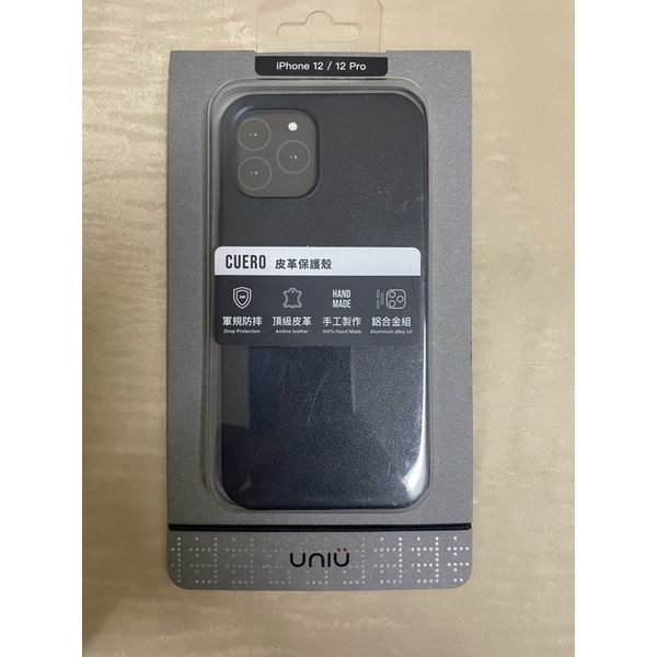 【UNIU】CUERO 皮革保護殼 for Iphone12/12pro