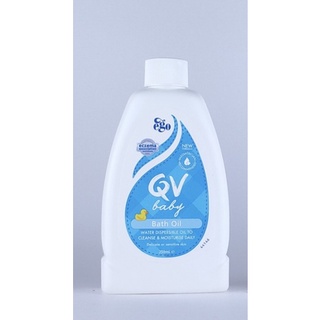澳洲 QV 嬰兒呵護沐浴油 (泡澡用)250ml