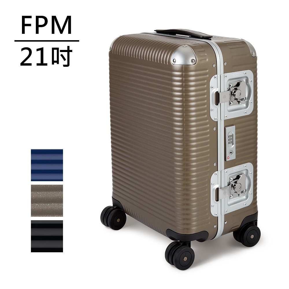 FPM BANK LIGHT 系列21吋登機箱 (平輸品) 多色可選