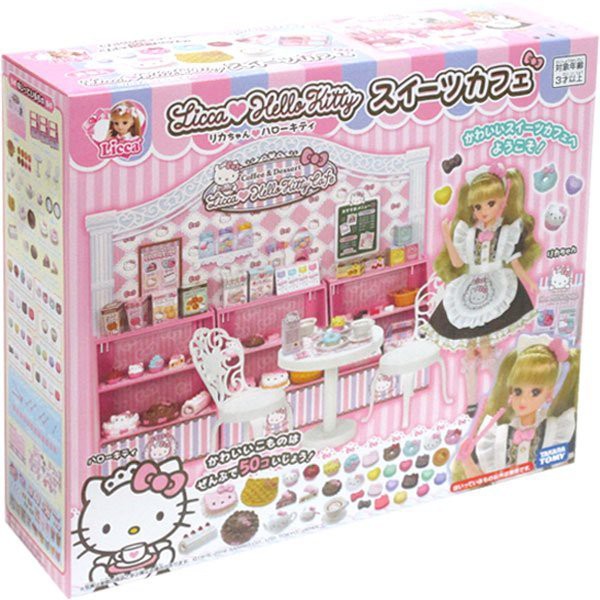 佳佳玩具 ----- 莉卡娃娃 莉卡KITTY甜點屋 Hello Kitty 甜點屋 家家酒【053092269】