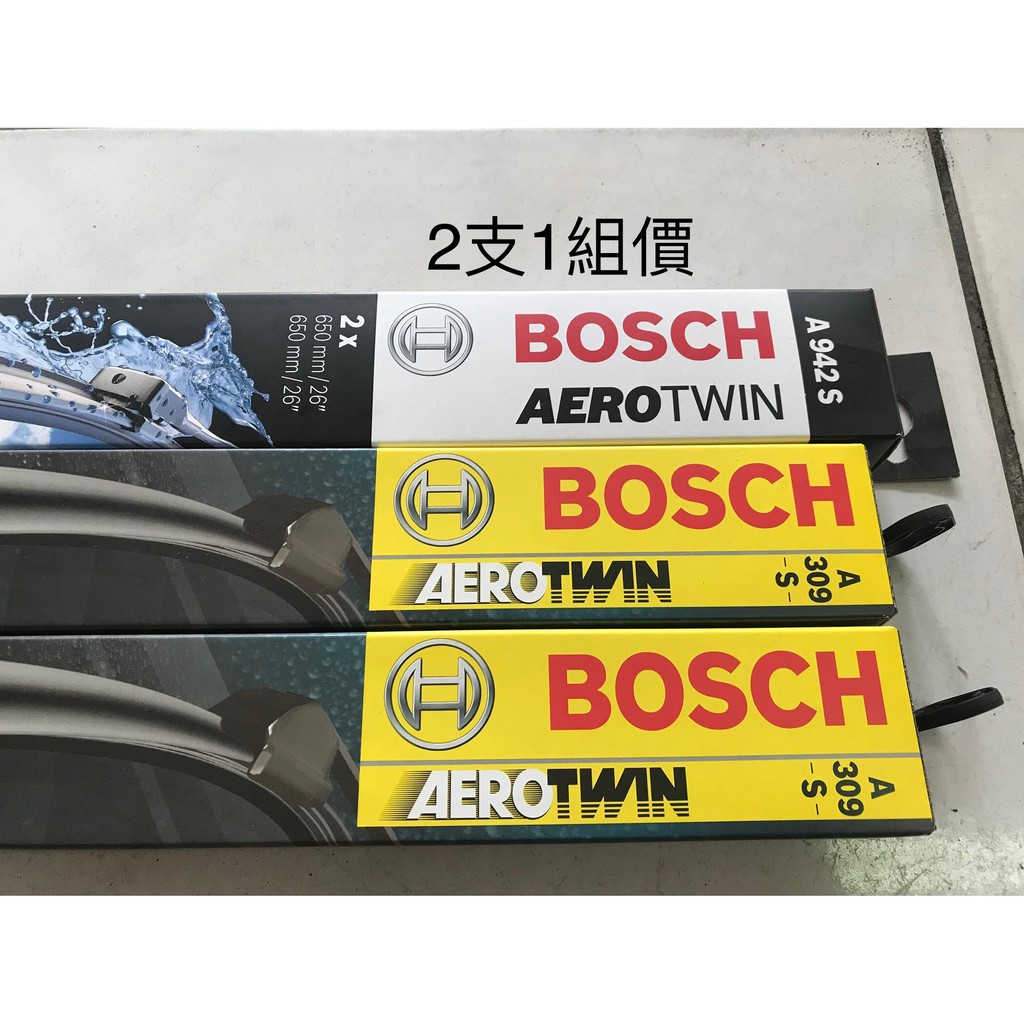 雨刷片 BMW E46 鐵骨23/20 BOSCH B394S