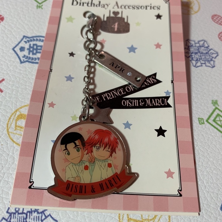 【二手】網球王子 日版吊飾 4月生日款 丸井聞太&大石秀一郎  網球王子四月份生日角色吊飾