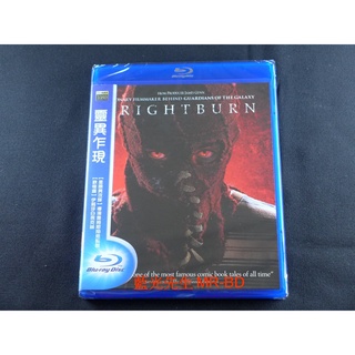 [藍光先生] 靈異乍現 Brightburn ( 得利正版 ) DVD / BD