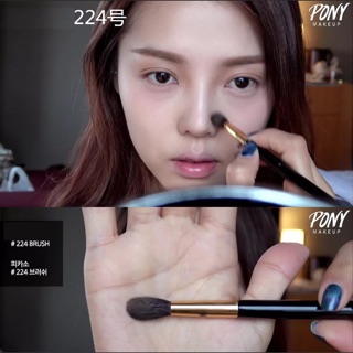 Pony推薦款💌畢卡索#224羊毛眼影刷鼻影刷暈染刷#224 Picasso#224 水滴暈染刷 化妝刷具 小朵莉美鋪