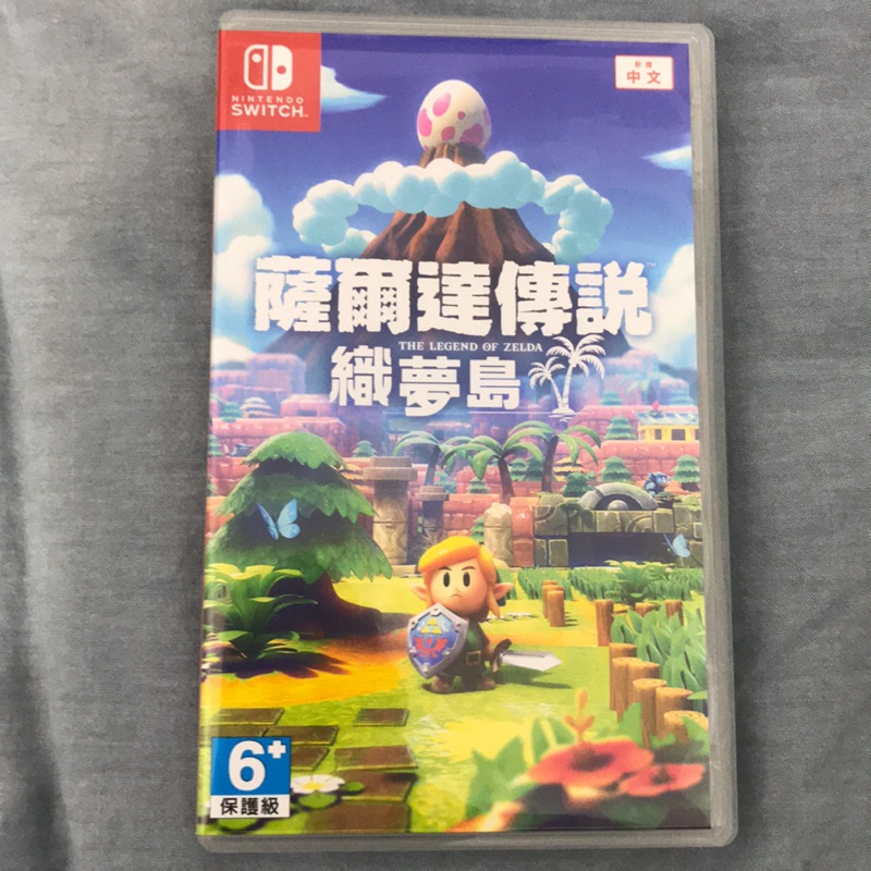 Nintendo Switch 薩爾達傳說 織夢島 中文版 二手