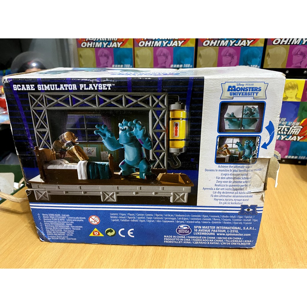 絕版拆擺 老物 怪獸電力公司驚嚇 嚇人 場景組