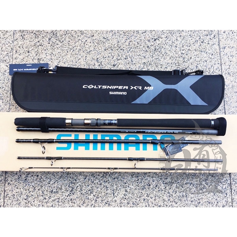 ◎百有釣具◎SHIMANO COLTSNIPER XR MB 多節岸拋青物竿 S100M/MH/H/XH-5 附竿袋