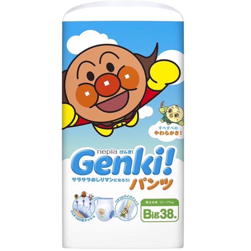 Genki 王子 麵包超人 褲型 尿布 XL 全新未拆 38片/包