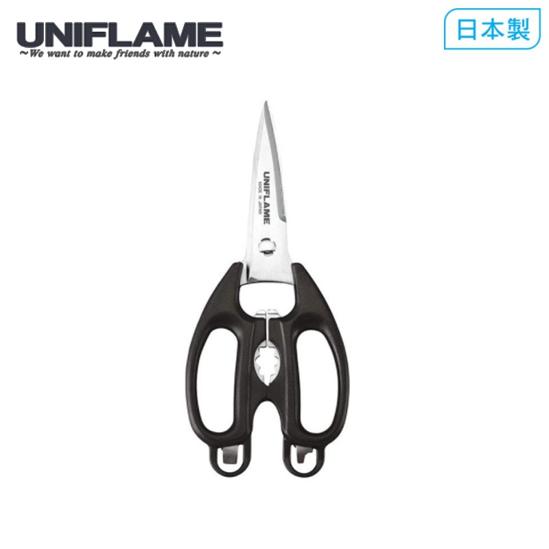 【UNIFLAME】不鏽鋼多用途剪刀 U661857