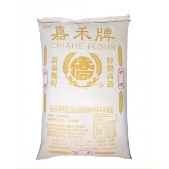 無超取&gt;營業用大包裝22公斤嘉禾牌 (高、中、低筋) 麵粉