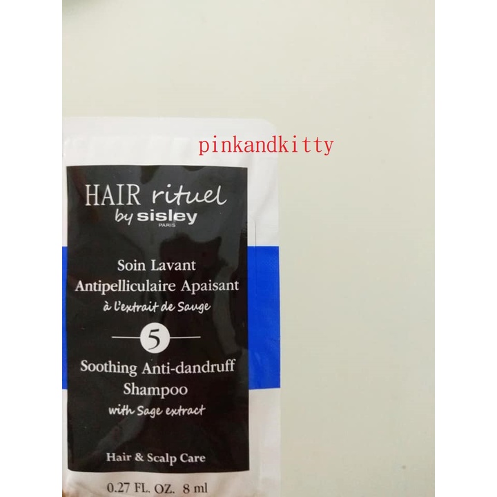 Sisley hair rituel 賦活重生水潤洗髮精8ml /賦活重升極淨舒屑洗髮乳8ml/賦活重生健康髮膜8ml