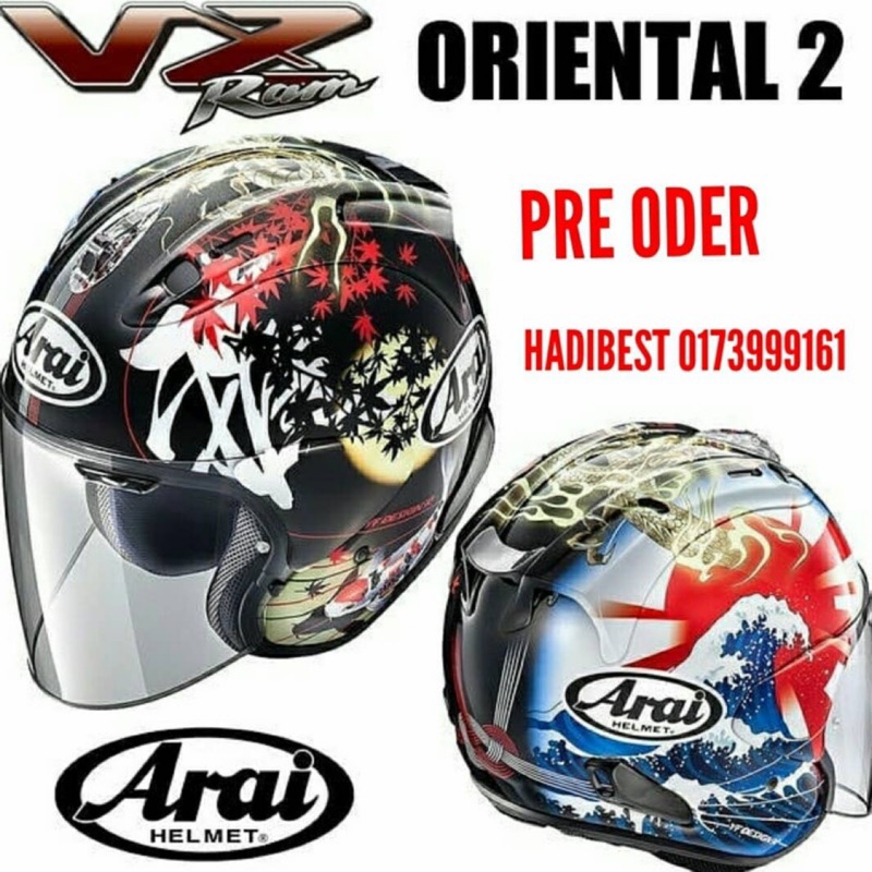 【Arai】VZ-Ram ORIENTAL2