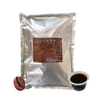 布丁果凍粉-日式咖啡凍粉 (1kg//包)--【良鎂咖啡精品館】