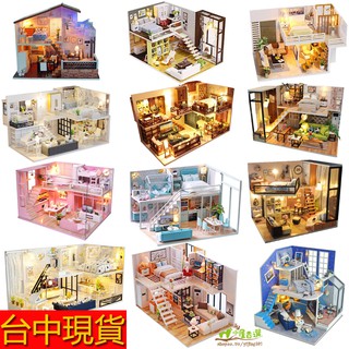 甜心屋 優惠推薦 21年9月 蝦皮購物台灣