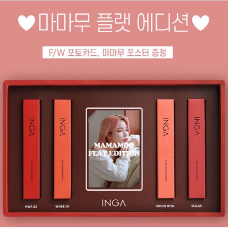 Ing A Ptt與dcard推薦網拍商品 21年12月 飛比價格