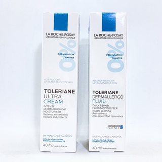 La Roche-Posay 理膚寶水 多容安極效舒緩修護精華乳 清爽型/滋潤型 40ml (公司貨!!可集點 !!)