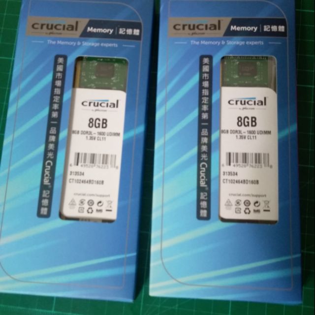 美光 ddr3 1600 8g*2