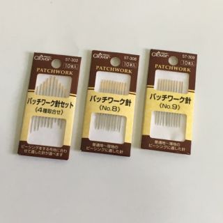 【幸福手作】clover 日本可樂牌 拼布 縫針