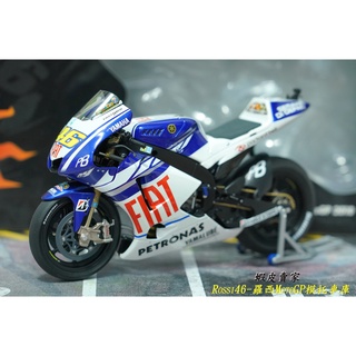 Minichamps 1/12 1:12 YAMAHA YZR-M1 Rossi MotoGP 2010 羅西模型車