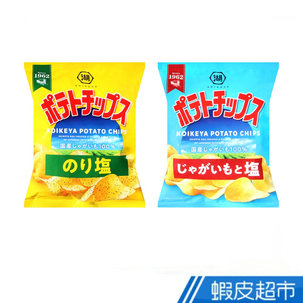 日本 湖池屋 洋芋片-海苔鹽風味/鹽味[小袋] 27g 現貨 蝦皮直送