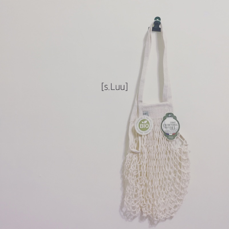 「s.Luu」現貨：法國品牌Filt漁網袋米白M號長把 法國製造，日本愛用